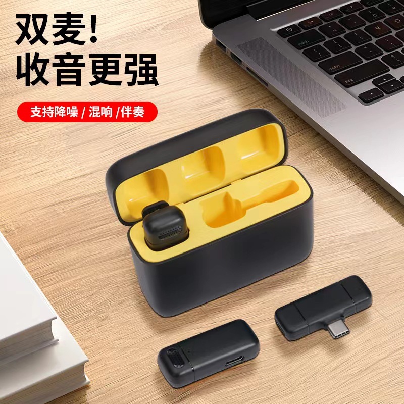K6 Wireless Clip-on Microphone with Charging Case, for Mobile Outdoor Live Streaming, Video Recording, Noise Reduction Microphone