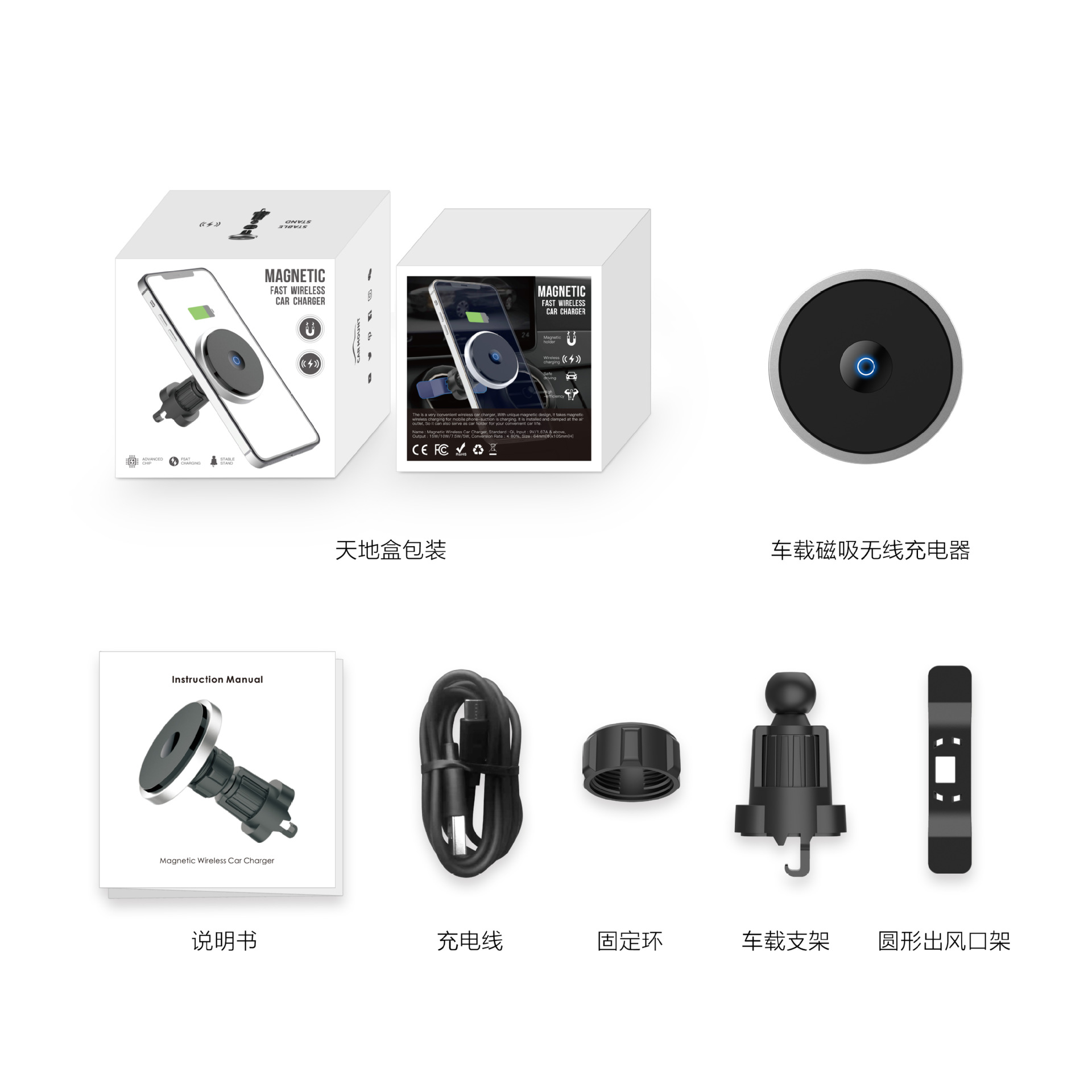 Magsafe Car Phone Holder Wireless Charger Suitable for Apple 12-16 Magnetic Bracket Car Use Flash Charging