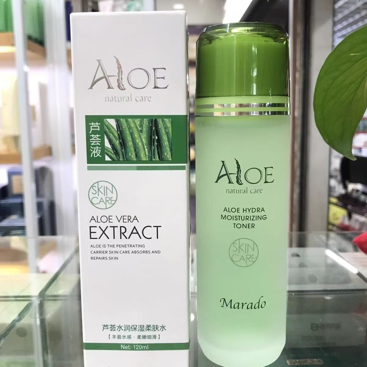 芦荟柔肤水120ml