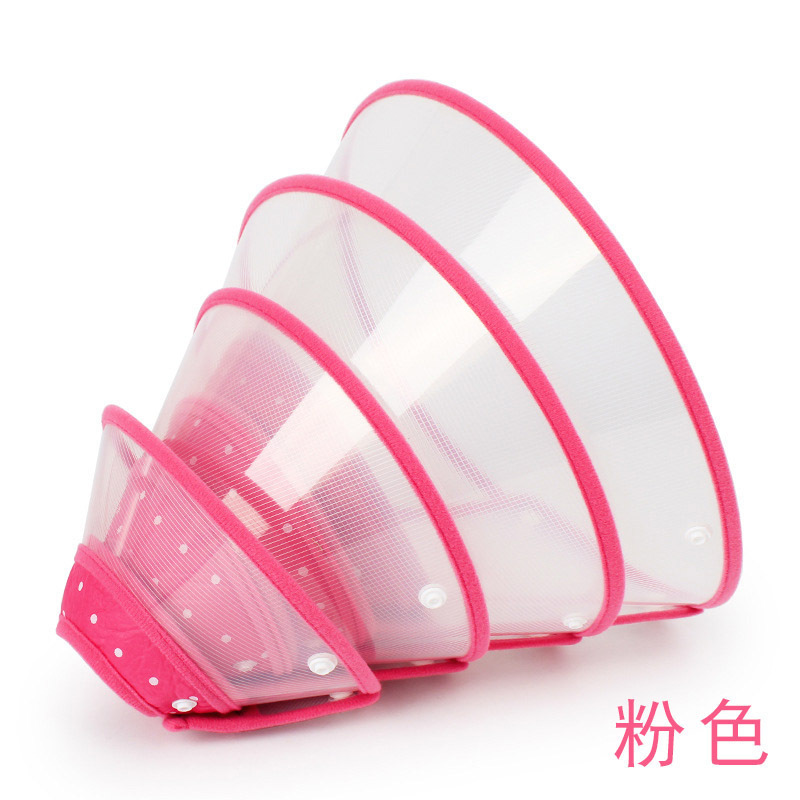 Pet cat dog Elizabeth collar neck ring neck cover anti-bite anti-scratch protective cover colorful soft edge beauty cover postoperative