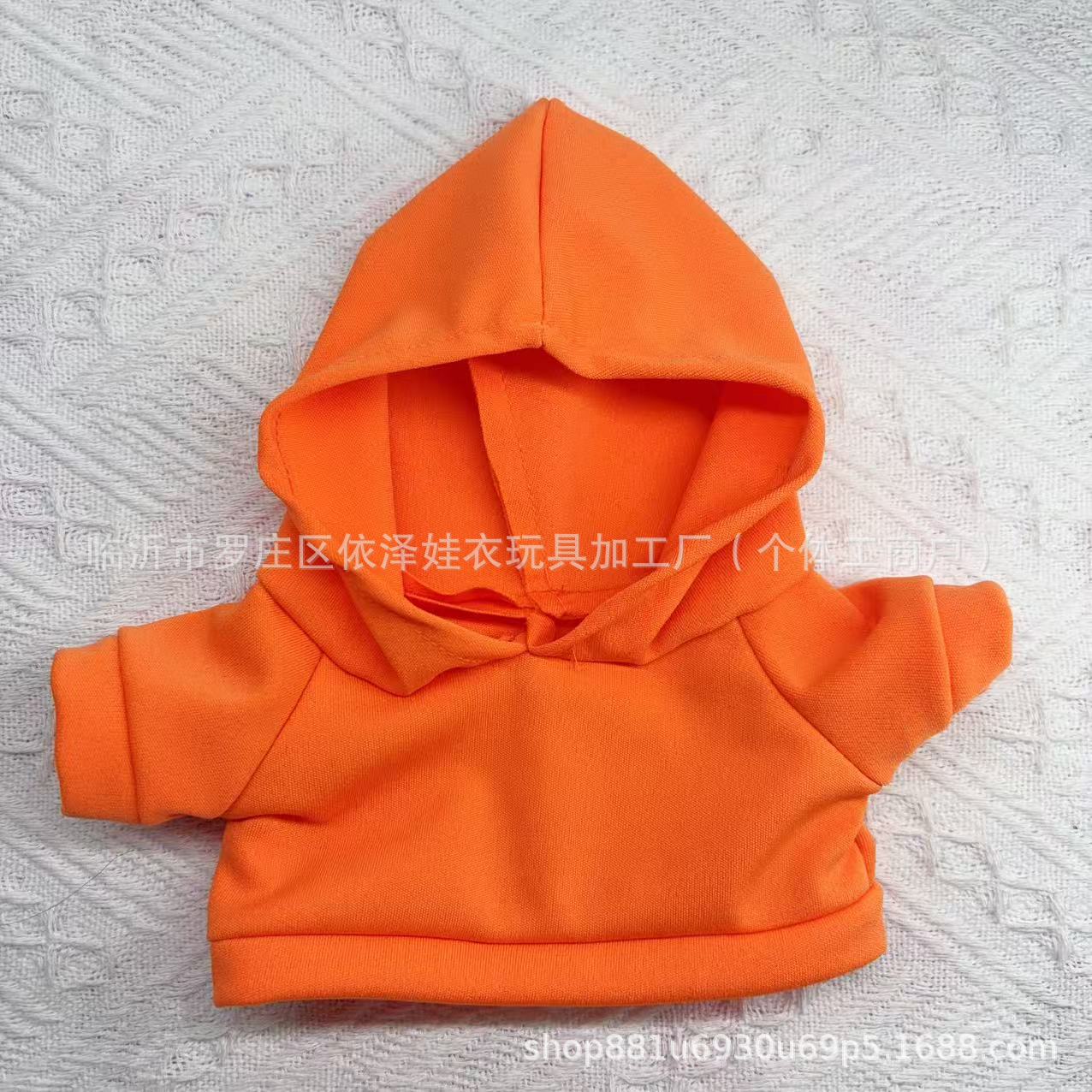 New Doll Clothes 25CM Hoodie 30CM Milk Silk T-shirt Teddy Bear Plush Toy Replacement Clothes Accessories