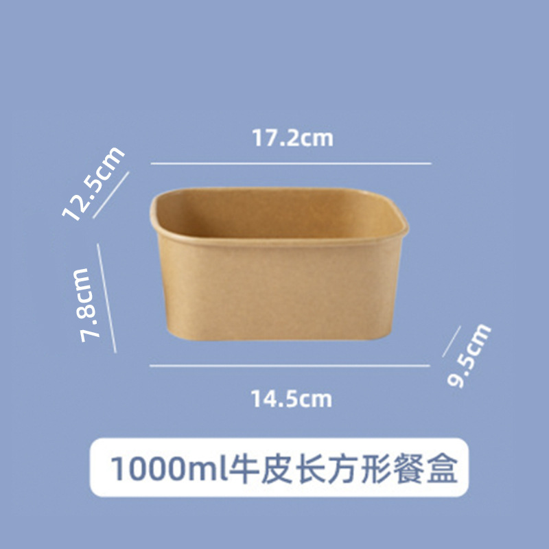 Disposable Lunch Box Kraft Paper Square Takeout Box Fruit Fast Food Lunch Box Light Meal Picnic Paper Box Salad Box