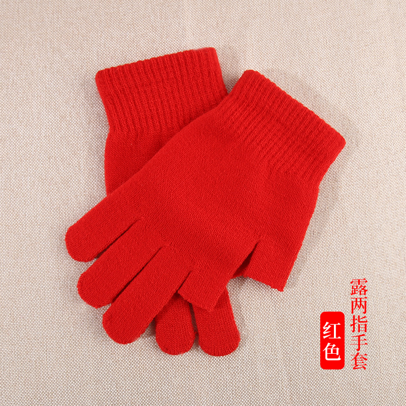 Half-Finger Gloves Unisex Autumn Winter Warm Anti-Cold Solid Color Knitted Two-Finger Exposed Touch Screen Cycling Gloves