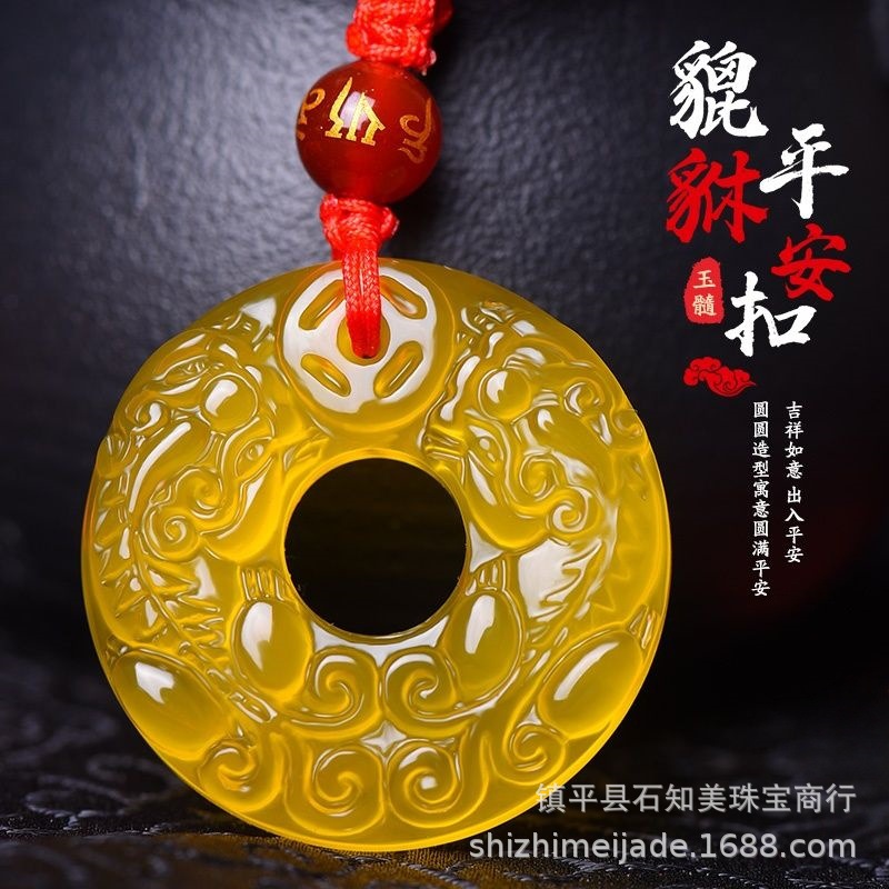 21号貔貅扣(约32*7mm)
