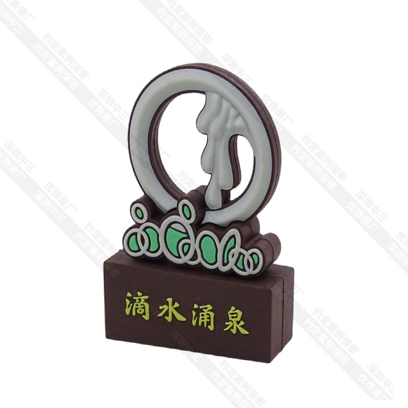 Custom Cartoon USB Drive 3D Mechanical Equipment Shape Design Gift Large Capacity PVC Soft Rubber Storage Drive