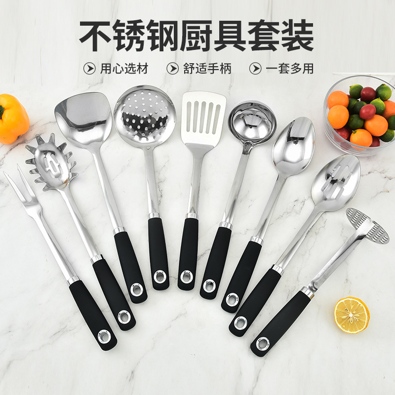 Stainless steel spatula cooking spoon spatula potato masher kitchen supplies household spoon set non-stick pan