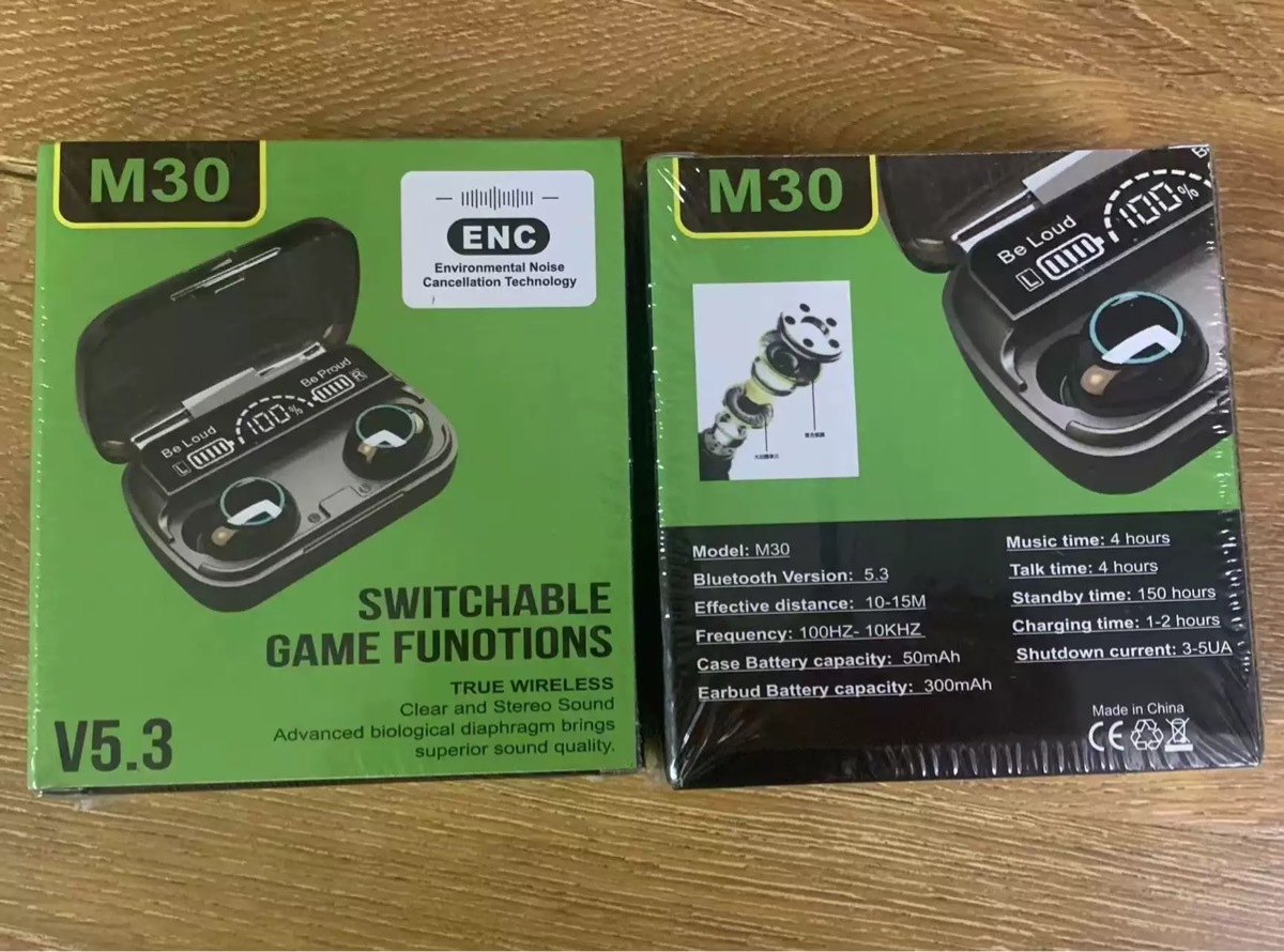 m30全套带包装