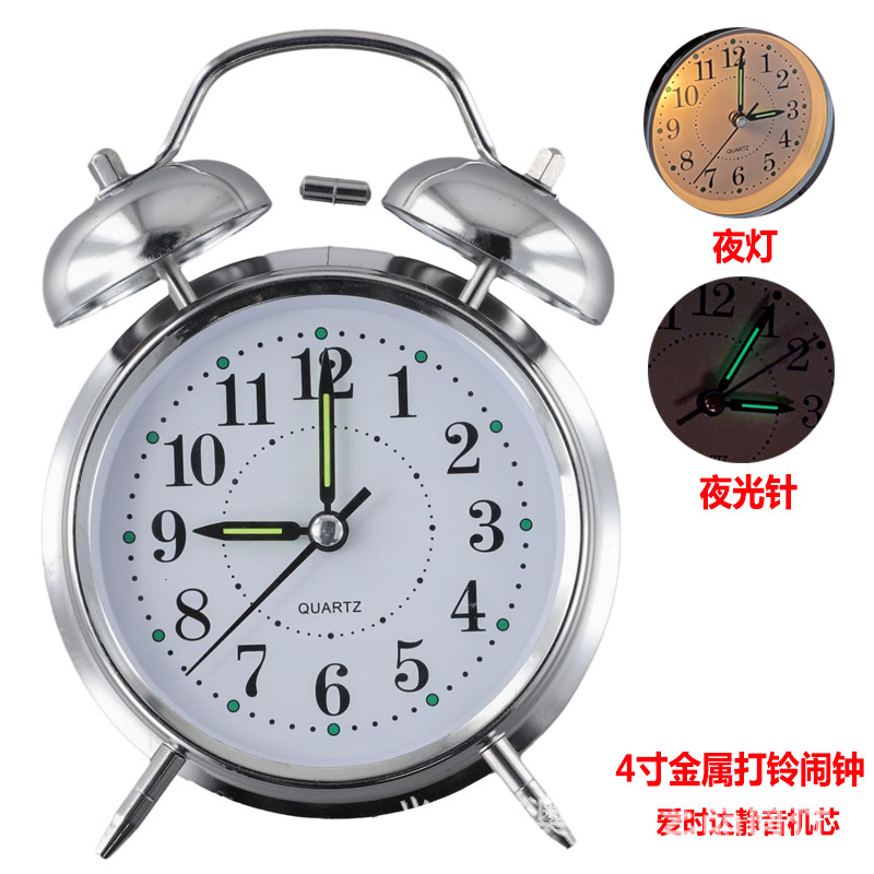 4寸银夜光针