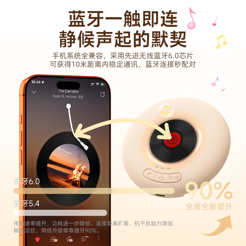 26 new private mold pillow sound disc pillow sleep speaker wireless mini small speaker bedside listening Bluetooth speaker