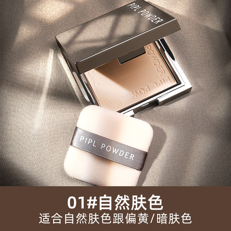 PIPL Powder Compact Lightweight Conceal Contour Wet Dry Dual Use Moisturizing Setting Powder Waterproof