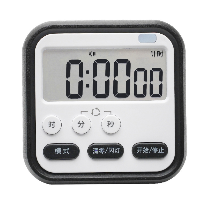 Timer for Learning, Small Alarm Clock and Kitchen Reminder 2-in-1 Time Manager for Children Self-Discipline Timer