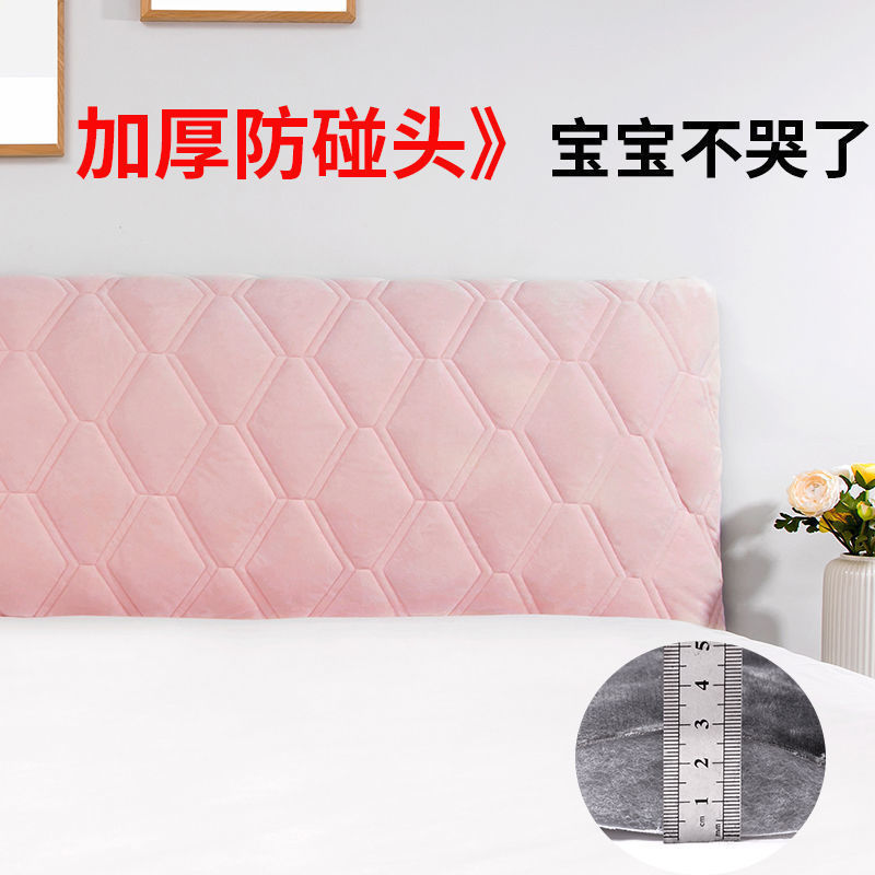 Full cloth fabric bed head cover soft bag simple modern bed head cover European leather bed dust cover wooden bed head protective cover