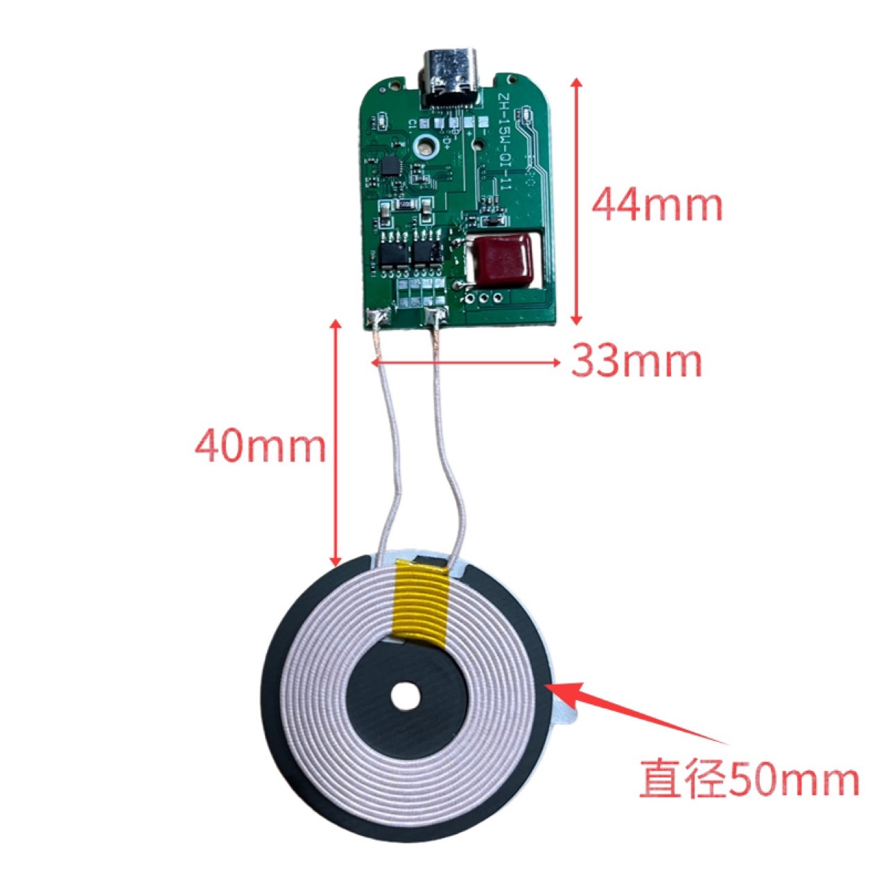 15W high power wireless charging transmitter fast charging module pcb circuit board mouse pad qi universal scheme