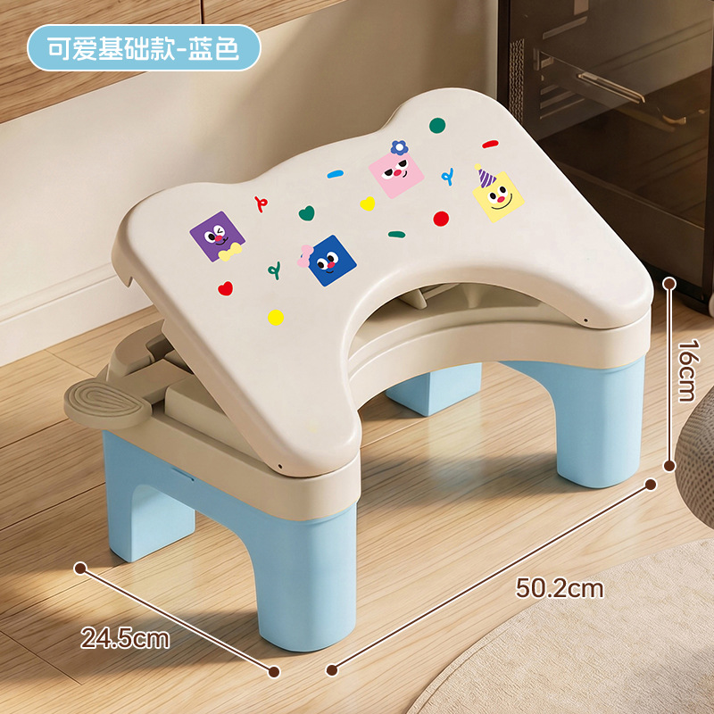 Office Anti-Leg-Crossing Workstation Under-Desk Adjustable Foot Rest Massage Foot Stool Anti-Shake Foot Rest