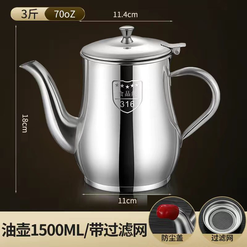 Stainless steel oil pot for kitchen, oil storage with filter, multi-purpose oil bottle, non-drip, large capacity, leak-proof