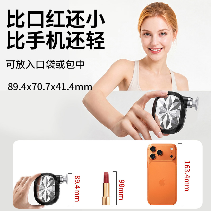 New Mini Fascia Gun Muscle Massager Travel Outing Small Portable Home Relaxation Pocket Massage Gun