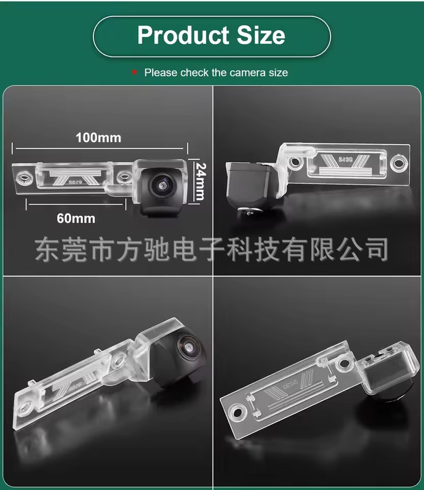 720P/CVBS 可选 + 黑色鱼眼大角度镜头 · 大众Transporter / 9136 T5 T30