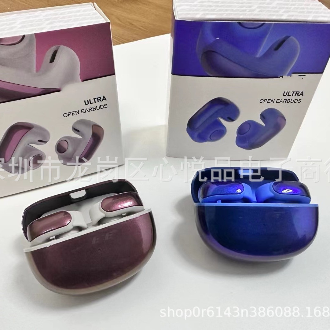 New Ultra Open Ear Wireless Bluetooth Headphones Over-Ear V12 Spatial Audio Not In-Ear