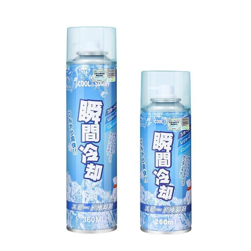 Summer Cooling Spray Clothing Cool Refreshing Quick Cooling Heat Dissipation Refrigeration Indoor Outdoor Refreshing Spray