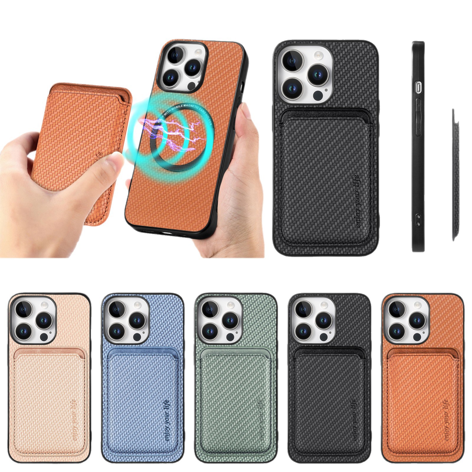 For iPhone 18 protective case back sticker magsafe magnetic case 14 fiber texture Apple 17 phone case