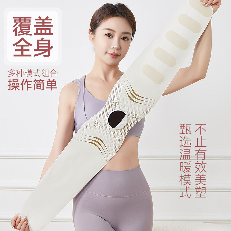 New Home EMS Massage Belt Full Burn Body Shaper Fitness Massager Heat Therapy Sweat Shaping