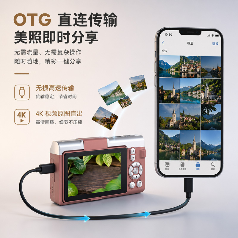 4K CCD Camera 64MP Ultra High Definition Mirrorless Photography Student Camera 16x Digital Camera Custom