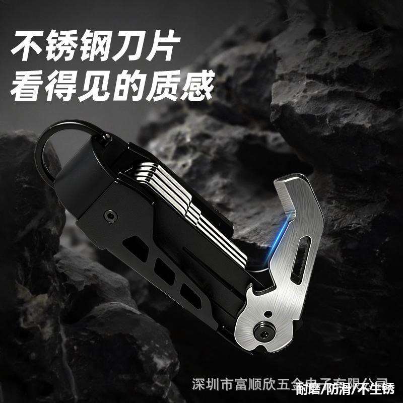 2026 New Key Ring Bottle Opener Multi-functional Stainless Steel Folding Knife EDC Tool