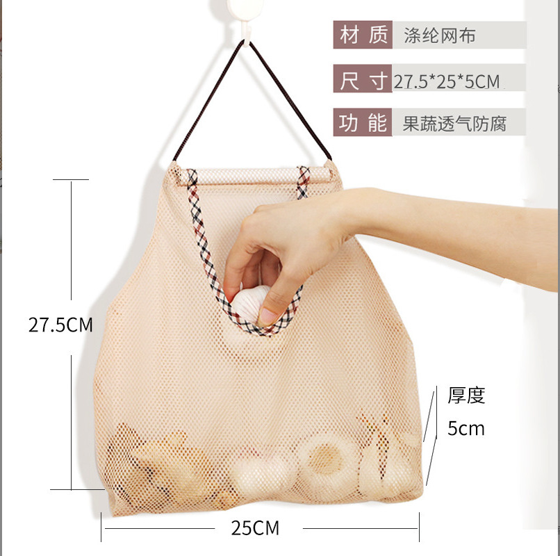 Kitchen Fruit and Vegetable Mesh Storage Bag, Hanging Mesh Bag, Ginger Garlic Onion Storage Bag, Multifunctional Handheld Bag