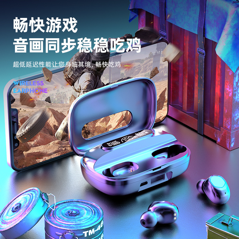 M9 Bluetooth Earphone True Wireless Ultra Long Battery Life Large Capacity In-Ear Sports Machine High Sound Quality
