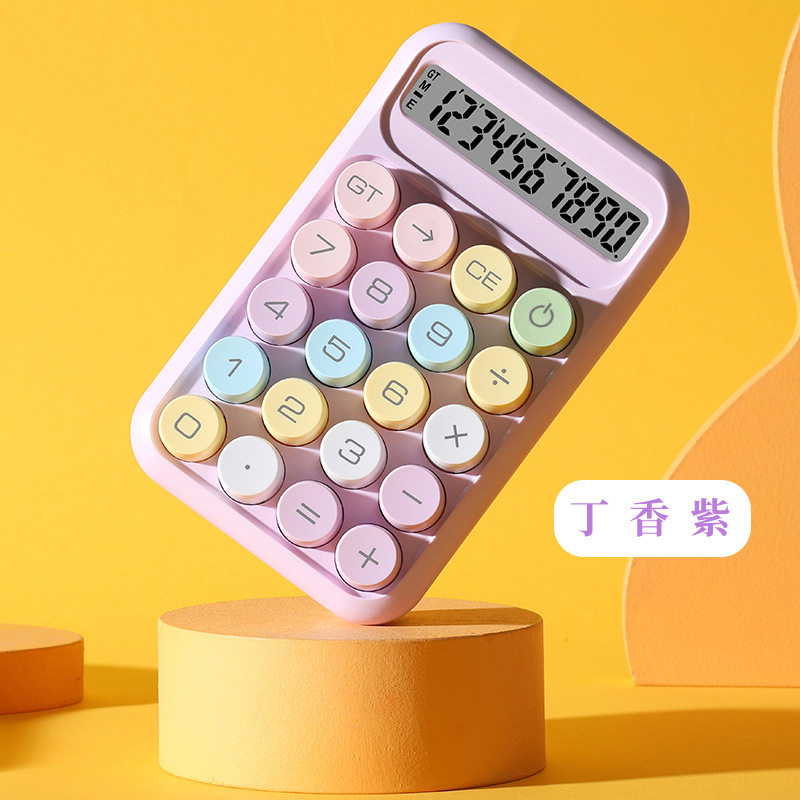 Dopamine transparent color round mechanical keyboard desktop calculator gradient color financial special computer