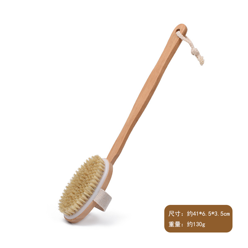 Long-handled bristle bath brush, body scrub brush, dry brushing back scrubber, exfoliating brush
