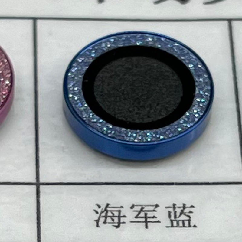 14/14plus/15/15plus/16e · 海军蓝 闪粉 单个
