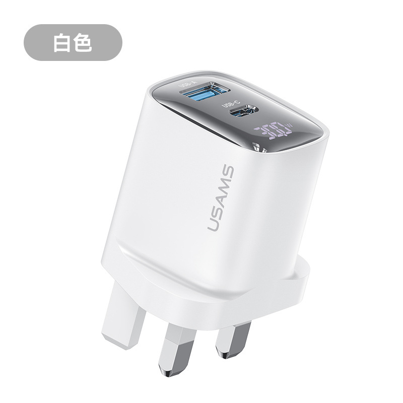 USAMS new PD30W display series phone fast charger for tablet phone charging head British standard European