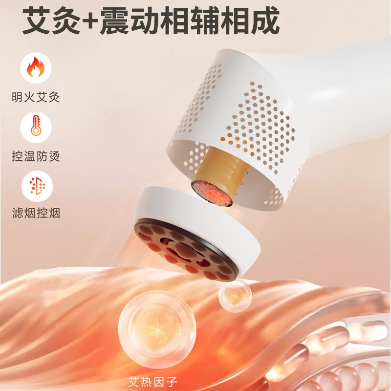 Open Fire Moxibustion Stone Scraping Stick Mugwort Hot Compress Physiotherapy Scraping Massage Tuina Multifunctional Anti Scald