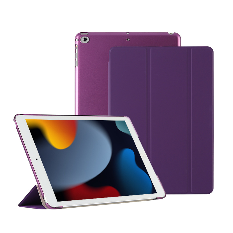 Compatible iPad Protective Case 2025 Tablet PC Leather Case iPad Protective Case Three-fold Ultra-thin Leather Case IPAD Case