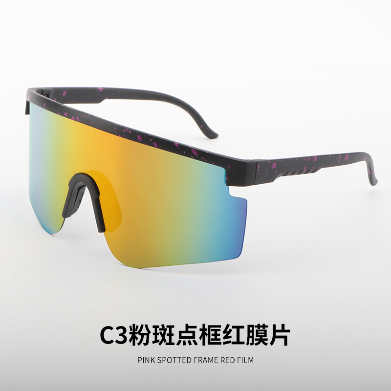New Outdoor Sunscreen Large Frame Cycling Windproof Goggles Unisex Sports Sunglasses 903 864