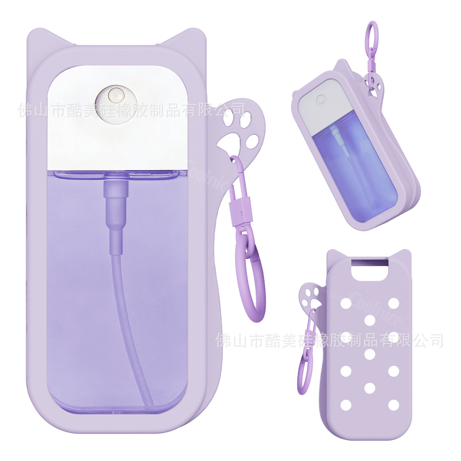 Touchland spray protective case portable body aromatherapy spray protective case Touchland silicone case