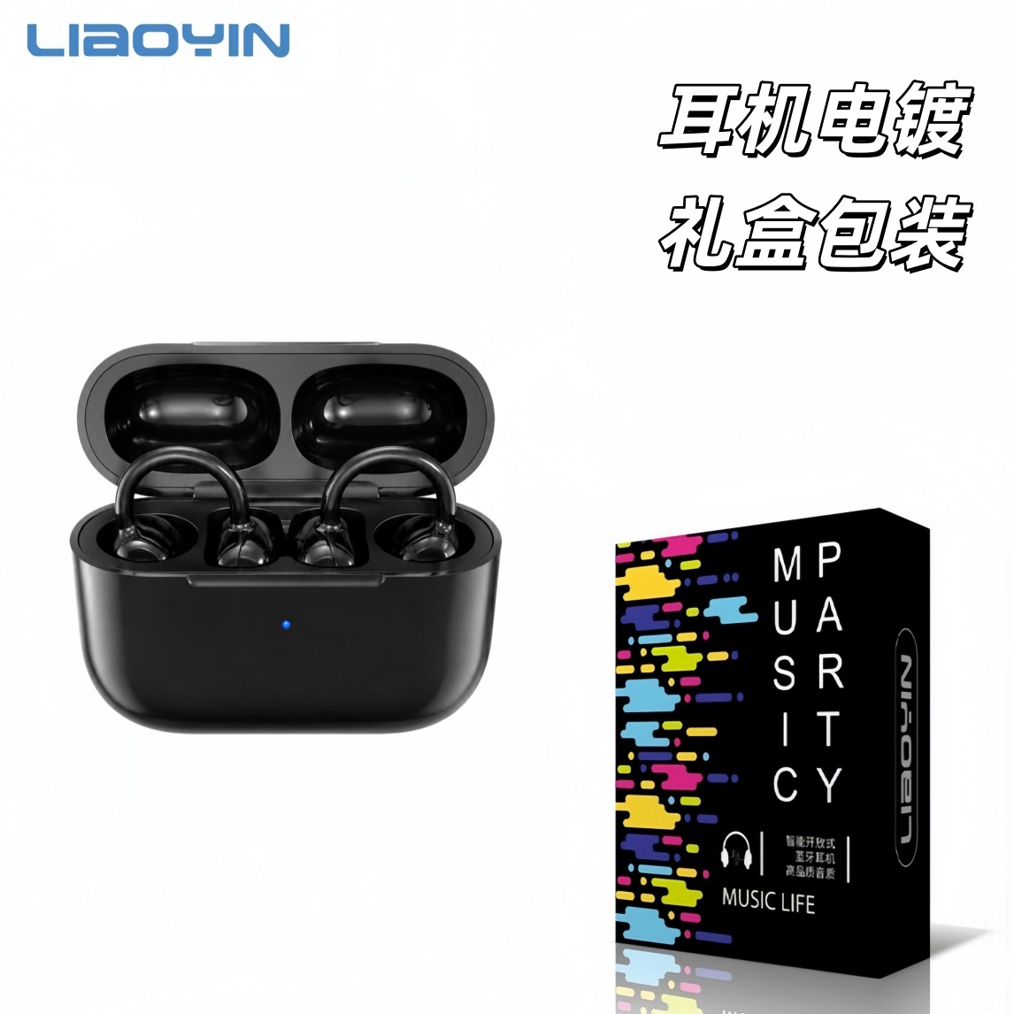 C bridge wireless Bluetooth ear clip earphones sports men and women 2026 new for vivo Xiaomi OPPO