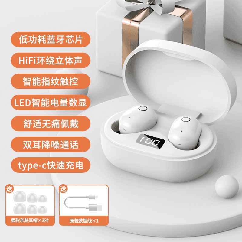 Bluetooth earphones wireless noise reduction 26-year new cute in-ear mini ultra-long battery life
