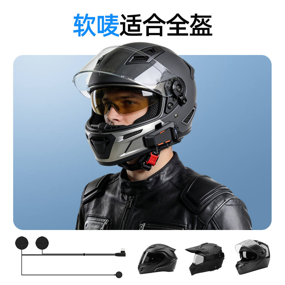 TYPE-C interface universal microphone integrated speaker cable helmet headset dedicated soft and hard microphone audio cable enameled wire