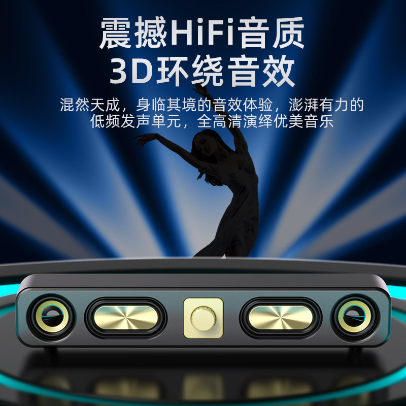 New Gift Wireless Speaker, Outdoor Home Computer Desktop Audio, Bluetooth Speaker
