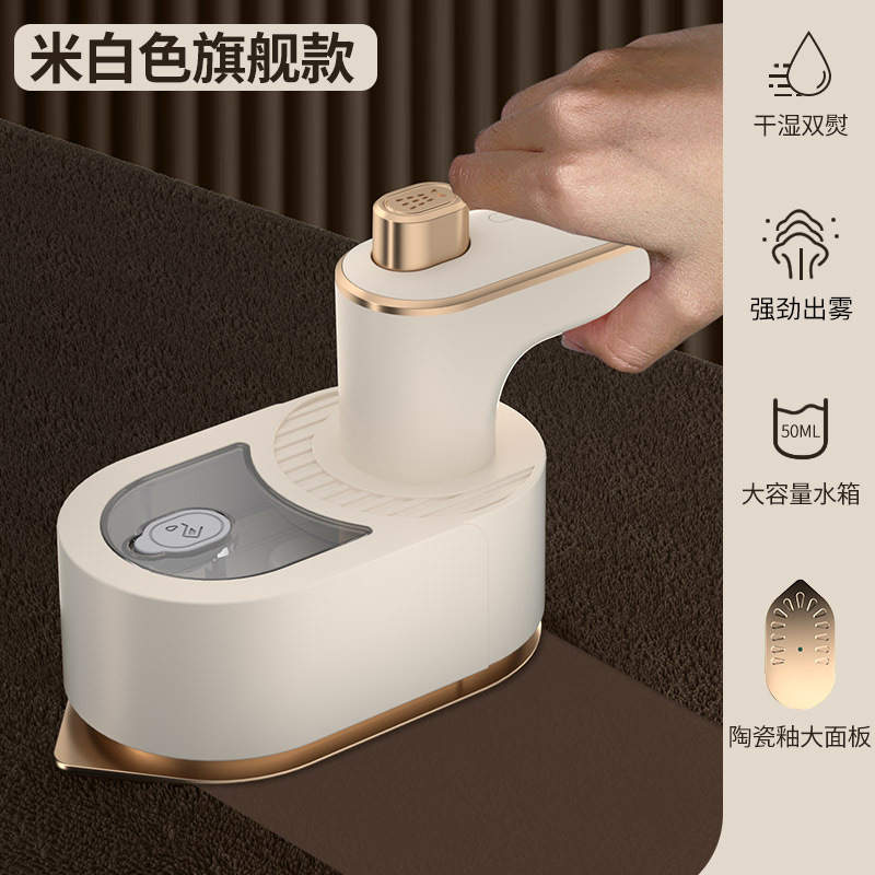 Folding Steam Iron Handheld Portable Electric Iron Home Travel Mini Ironing Clothes