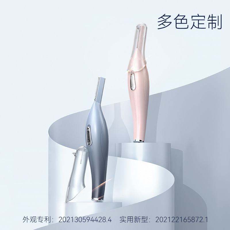 Electric eyebrow trimmer, automatic eyebrow shaver for men and women, automatic eyebrow trimmer, hair removal razor for women