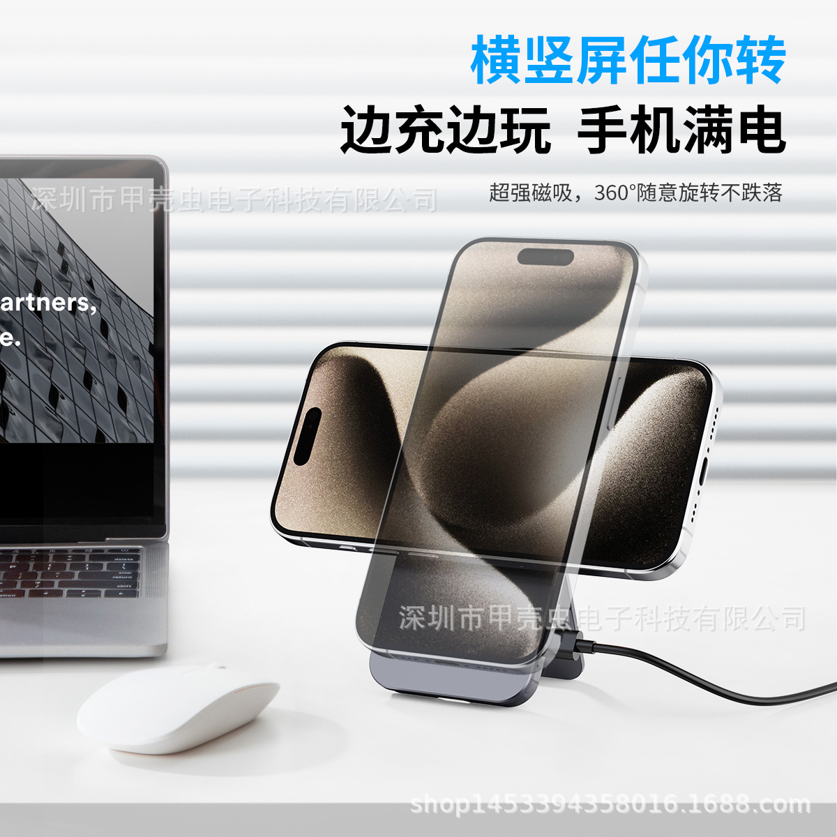 Qi2 Magnetic Wireless Charger Aluminum Alloy Ultra Thin Phone Stand for iPhone 12-17 Series