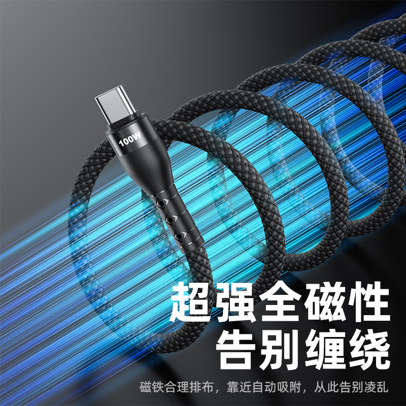 Dual Type-C Charging Cable for iPhone Apple Huawei Xiaomi 100W Magnetic Fast Charging Data Cable