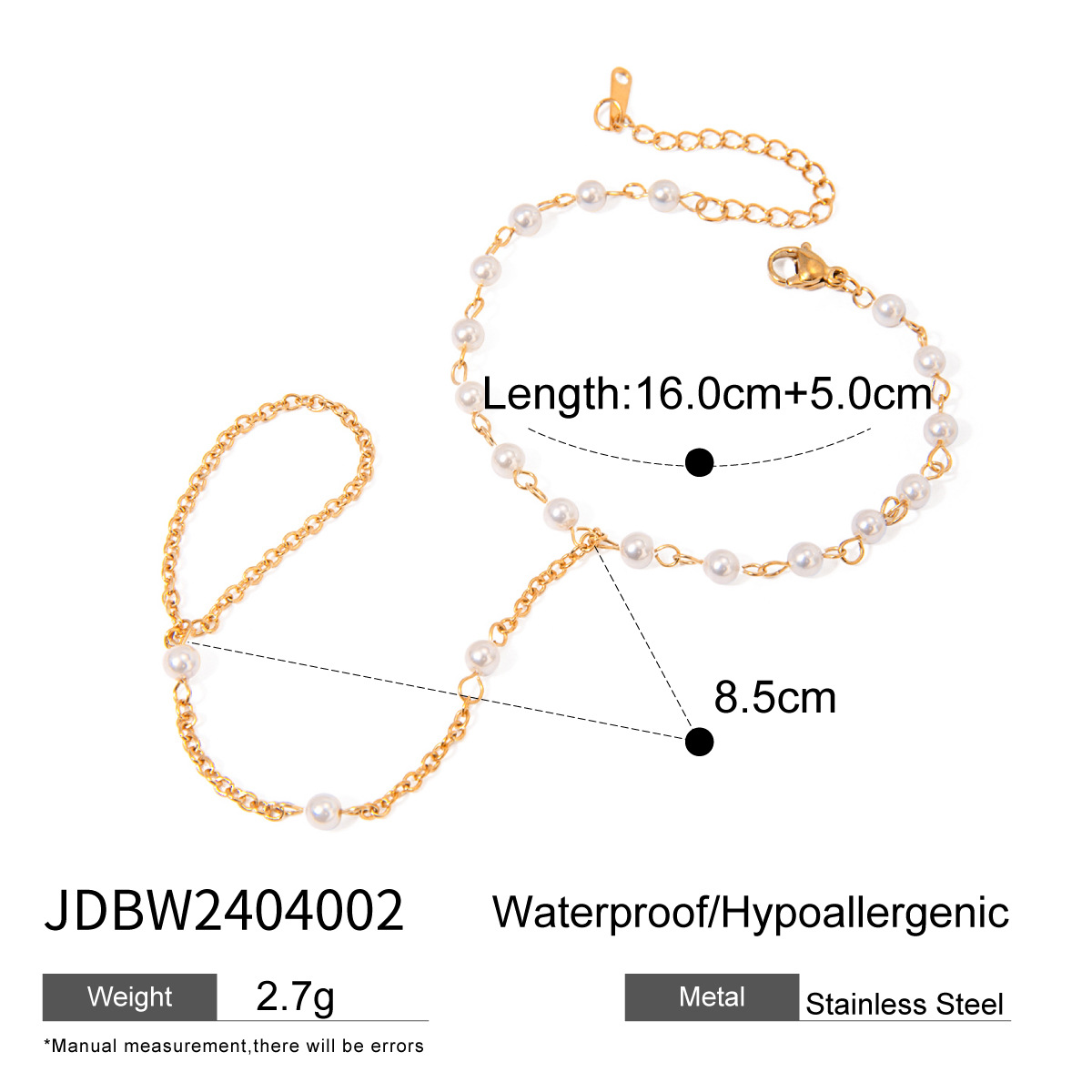 JDBW2404002（珍珠类）