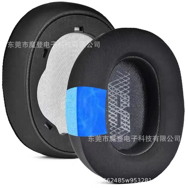 Compatible with JBL LIVE 650 BTNC Earbuds, 660 Foam Tips, E65 DUETNC Ear Tips, Cooling Digital Headset