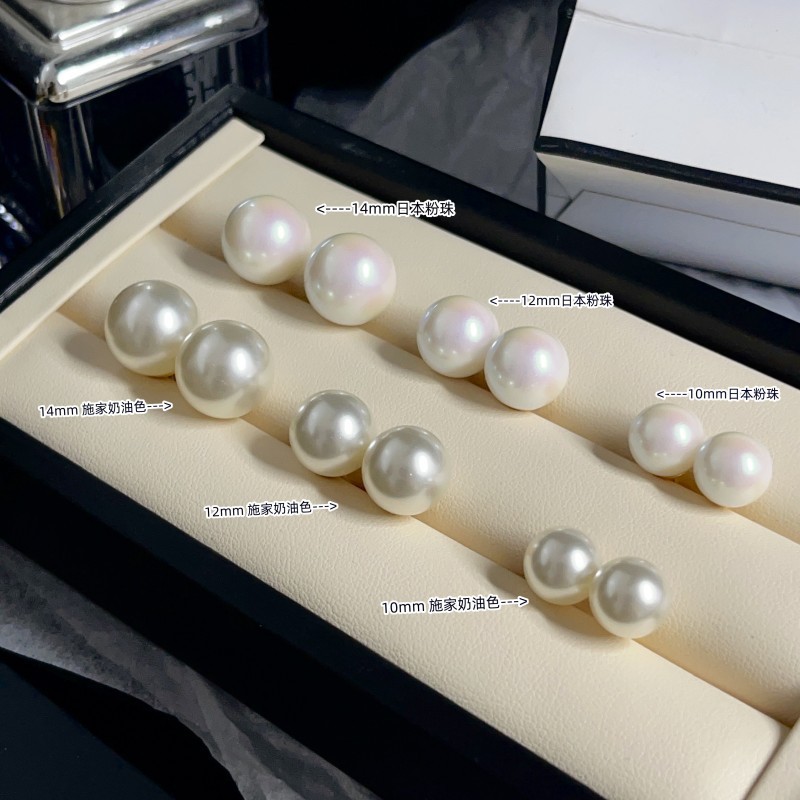 True Akoya Gray Pearl Earrings Women C-Shaped Hoop Ear Studs Ear Accessories