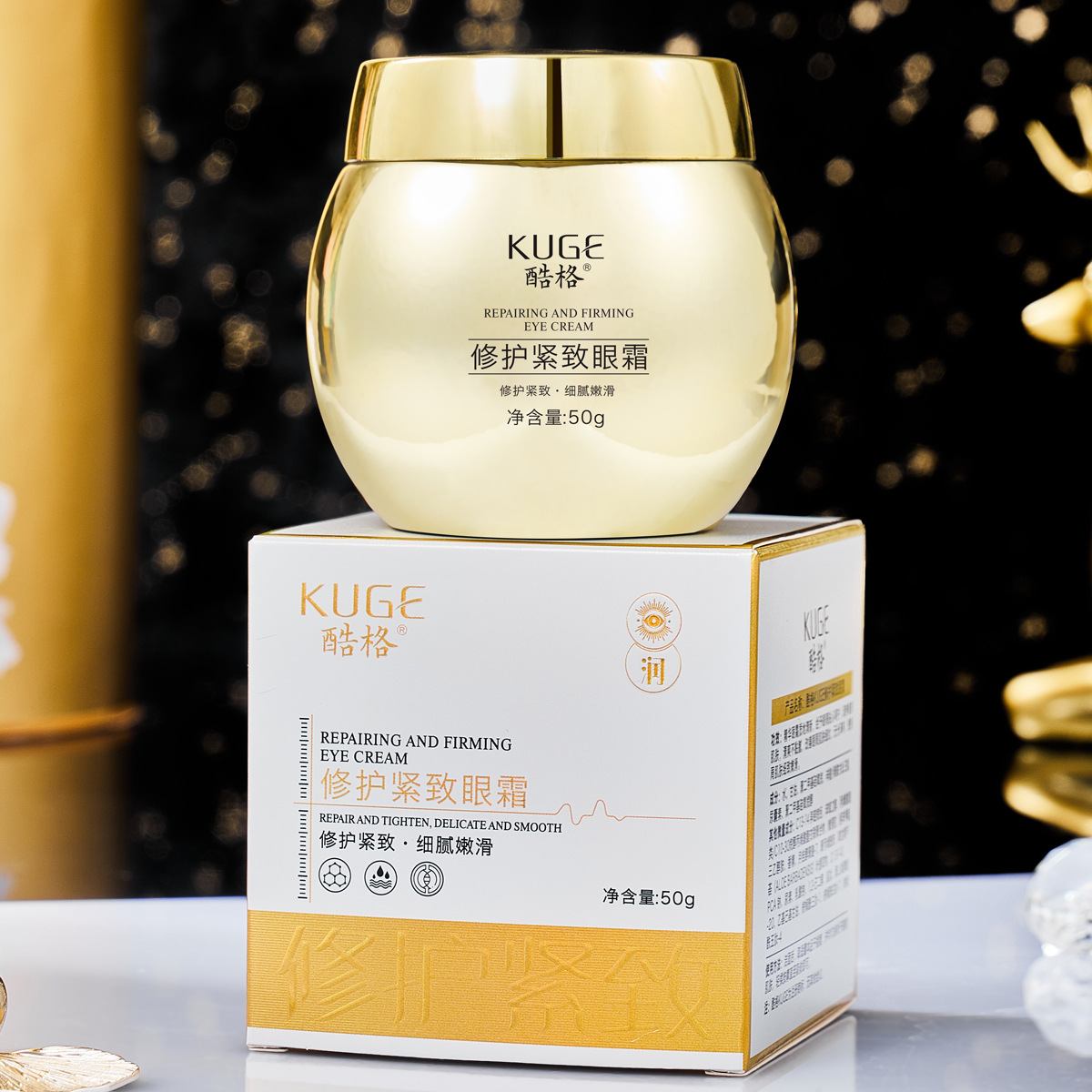 Live Kuge Repair Firming Eye Cream Reduce Fine Lines Crow's Feet Black Gold Band Eye Cream
