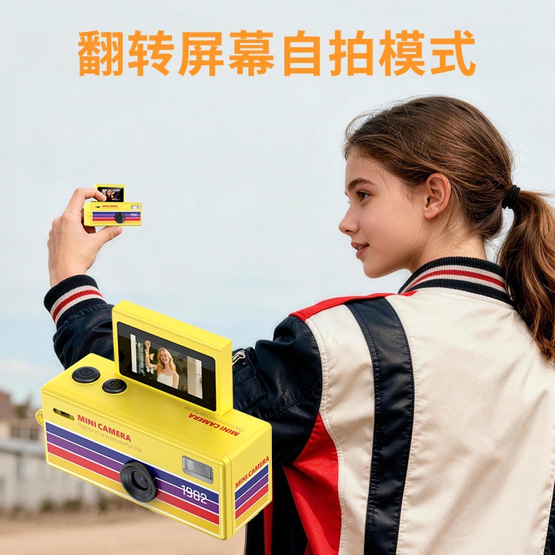 Thumb mini camera flip screen student outdoor shooting small camera video children mini camera